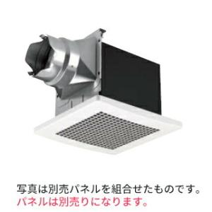 ダイキン 換気扇【VFN100D】ダクト用換気扇 24時間・局所換気兼用タイプ えらべるパネル パネ...