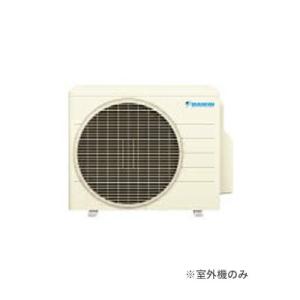 ダイキン製　MP45NVE2　新品未使用　室外機のみ ダイキン（DAIKIN） ○ダイキン システムマルチ【2M455AVE2】室外機