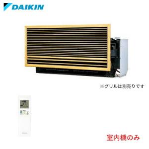 ダイキン（DAIKIN） 【在庫あり】ダイキン(オーケー器材) 吸込パネル用