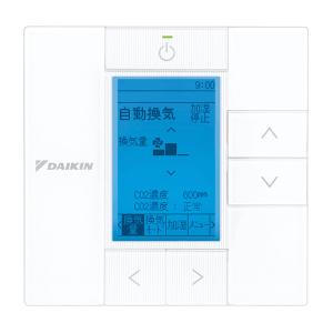 ダイキンコントロールシステム関連機器 運転リモコンBRC301G5 ダイキン 換気扇 部材【BRC301G5】省ナビ換気リモコン ホワイト