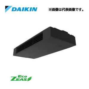 ダイキン（DAIKIN） π○ダイキン 業務用エアコン【SZRH40BYNV】天井吊