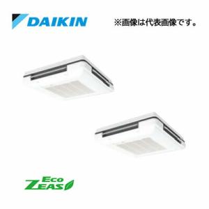 ダイキン（DAIKIN） π○ダイキン 業務用エアコン【SZRU280BAND】[分岐
