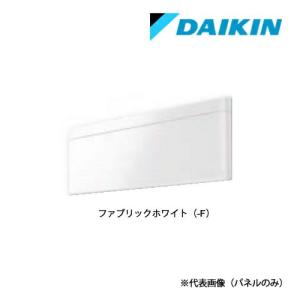 DAIKIN パネルスペーサー DAIKIN パネルスペーサー