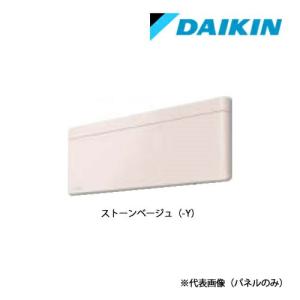 ダイキン（DAIKIN） ○ダイキン ルームエアコン 部材【BCF403A-F