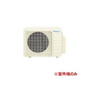 ダイキン（DAIKIN） ○ダイキン システムマルチ【2M455AVE2】室外機