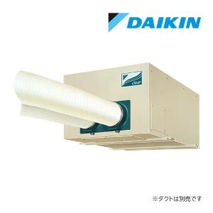 ●ダイキン スポットエアコン【SSDP45DA】(リモコンセット) クリスプ(セパレート形) 天井吊・ダクト形 2人用 3相200V (旧品番 SSDP45D)〔IH〕