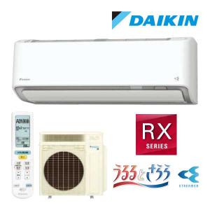 ダイキン（DAIKIN） ○ダイキン ルームエアコン【S566ATSV F