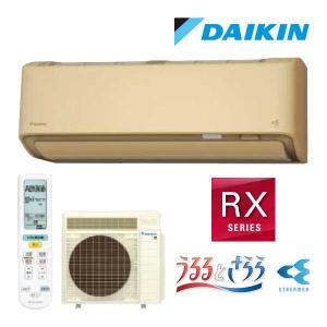 ダイキン（DAIKIN） F564ATGP-W+R564AGP ルームエアコン[GXシリーズ