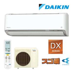 ダイキン（DAIKIN） KPS034A41 防雪フード (吸込側面) 【メーカー
