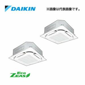 π☆QUOカード1000円付☆●ダイキン 業務用エアコン【SZRC112CD】[分岐管セット]フレッシュホワイト ツイン 4馬力 ワイヤード 三相200V Eco ZEAS