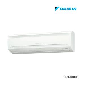 ☆QUOカード1000円付☆●ダイキン 業務用エアコン【SSRA80DT】壁掛形 ペア 3馬力 ワイヤード 三相200V FIVE STAR ZEAS