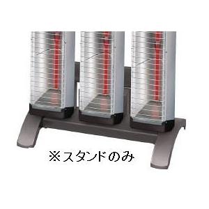 ダイキン（DAIKIN） ○ダイキン 遠赤外線暖房機 セラムヒート