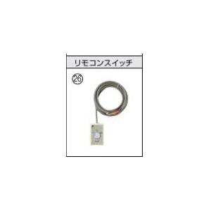 ダイキン（DAIKIN） スポットエアコン関連部材【DST301B1
