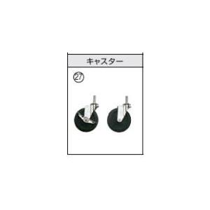 ダイキン（DAIKIN） KPS095A43 ハウジングエアコン 別売品 防雪フード