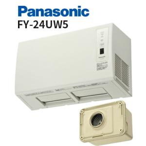 パナソニック 【FY-24UW5】(旧品番FY-14UWM3/FY-14UWM) 電気式バス換気乾燥機 単相200V ワイヤレスリモコン付属｜clover8888