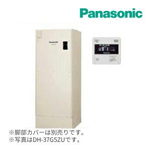 ###平日14時迄注文確定で当日出荷OK！パナソニック 電気温水器370L