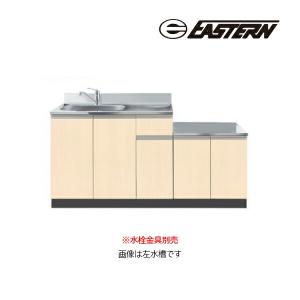 LIXIL（リクシル） 小型電気温水器 ゆプラス 洗髪用・ミニキッチン用