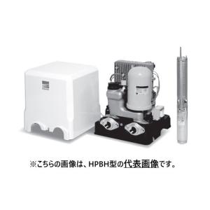 エバラ 深井戸ポンプ 深井戸用ジェットポンプ 32×25HPJD5.4/32×25HPJD6