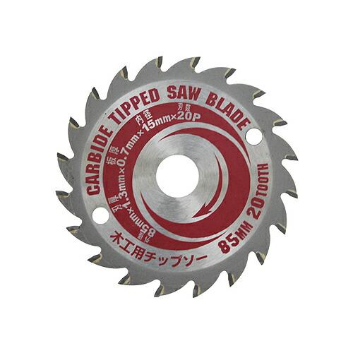 ∀藤原産業 【SCS-8515CT】SK11 85mm木工用チップソー (4977292492379...