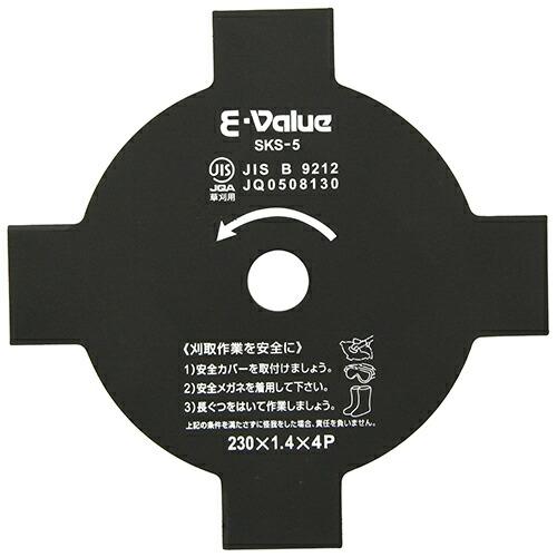 ∀藤原産業 【E-Value 刈払機用刈刃 230X4P】刈払機用刈刃 (4977292641029...