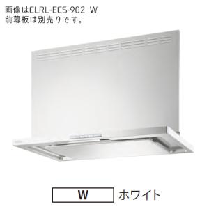 富士工業 富士工業[CCLRL-ECS-902SI]レンジフード : 住設TOWN Yahoo!店