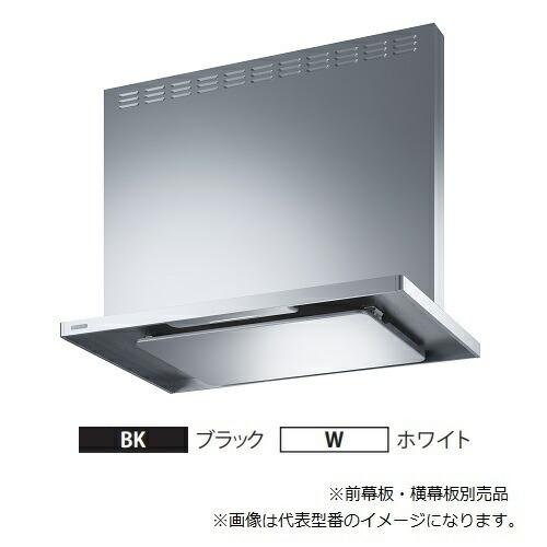 ●富士工業/FUJIOH 【ASR-3AK3-902RBL】(ブラック/ホワイト) 右排気 レンジフ...