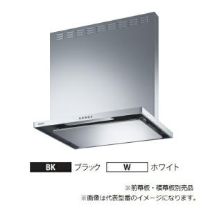レンジフード ASR-3A-6020LSI 最終値下げします。 富士工業 ○富士工業/FUJIOH 【ASR-3A-6020L SI】(シルバーメタリック