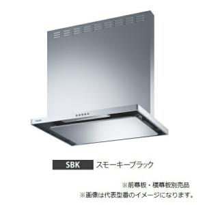 富士工業 富士工業/FUJIOH ASR-3A-752LBL1 SI 換気扇 台所 レンジ