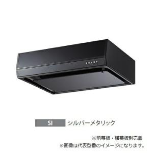 三菱レンジフードファン v-6037K8-BL 三菱（MITSUBISHI） 【V-6037K8-BL】三菱 レンジフードファン ブース形
