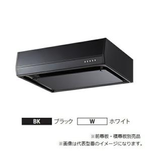 富士工業 【BFRS-3G-901R SI】富士工業 レンジフード 換気扇 間口900mm
