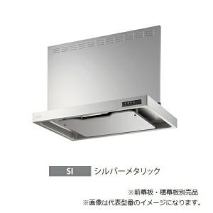 ノーリツ（NORITZ） ○♪ノーリツ レンジフード部材【FP0795SI