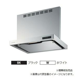 リンナイ（Rinnai） レンジフード TLRV-9665SV 同時給排ユニット