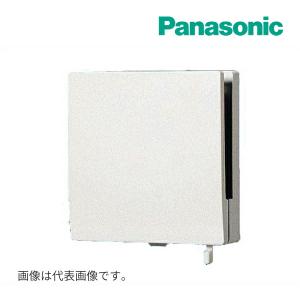 《》15時迄出荷OK！パナソニック換気扇部材自然給気口(定風量機能なし)