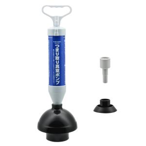 エアロショット AERO SHOT 1台3役！ 旧モデルにつき超特価！ 排水溝