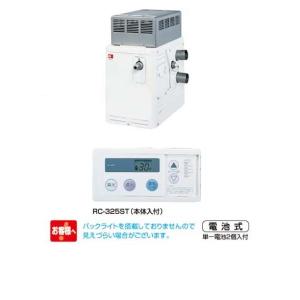 送料無料 ノーリツ ガスふろがま GSY-132D 屋外設置形 都市ガス 送料無料 ノーリツ ガスふろがま GSY-132D 屋外設置形 都市ガス