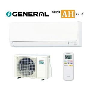★送料込み★14畳用 富士通ルームエアコン AS-C40H-W2019年ノクリア エアコン 14畳 クーラー ノクリア ルームエアコン 冷暖房 Dシリーズ 14