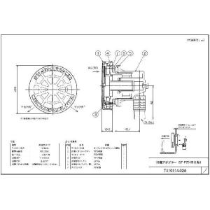 ●三菱　エコキュート　関連部材【GT-F791B】浴槽アダプター　フルオート用(L型)〔EA〕