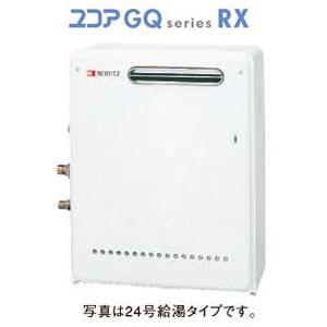 INAX（イナックス） INAX/LIXIL【EHMN-CA3SC1-220C-MB】自動水栓一体型