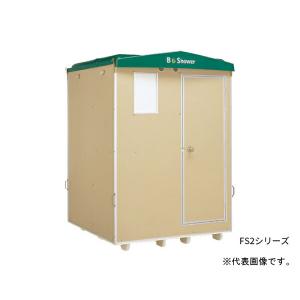 CERA TRADING AU16283R LAUFEN Val 洗面ボウル(洗面器) : 住宅設備販売