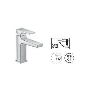 BenkaiLam　未使用•新品hansgrohe 水栓 31815004 31815004】Focus M41 シングルレバーキッチン混合水栓 引出式