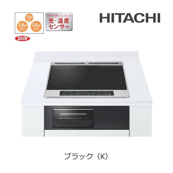 日立 IHクッキングヒーター【HT-N6KT K】ブラック 3口IH 光・温度センサー 鉄・ステンレ...