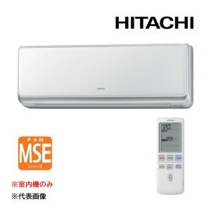 日立（HITACHI） エアコン RAS-AJ22R（W) 白くまくん 100V おもに6畳用