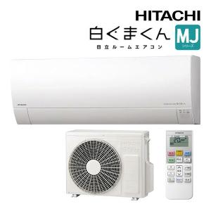 MJシリーズ 2026年度モデル RAS-MJ2526S-W（スターホワイト）の商品画像