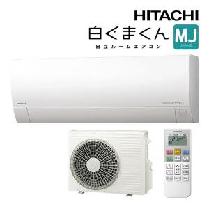 MJシリーズ 2026年度モデル RAS-MJ4026D-W（スターホワイト）の商品画像