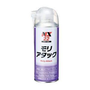 ∀イチネンケミカルズ 【NO.22】プロユース NX22 モリアタック 300ml (4985329100227)｜clover8888