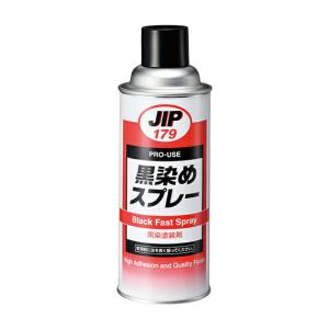 ∀イチネンケミカルズ 【400ml #999】プロユース NX999 スーパーペネト