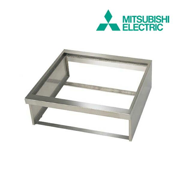 《在庫あり》◆15時迄出荷OK！三菱【CS-ZWAKU60】IHクッキングヒーター部材 専用枠(旧品...