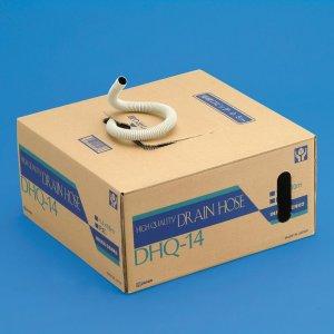 フローバル:ペアコイル 2分4分 20m エアコンパイプ エアコン配管用