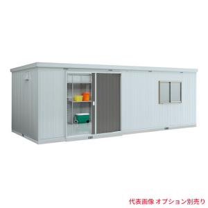 お手軽価格で贈りやすい U イナバ物置 稲葉製作所 大型物置 Nxn 2h Pg プレミアムグレー Nxn ネクスタ大型 一般型 注2週 人気ブランドを