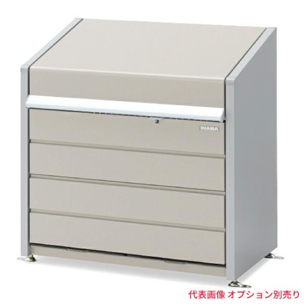 ●u.イナバ物置/稲葉製作所 ゴミ保管庫【DBN-106P】DBN ダストボックスミニ 約400L ...